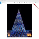 Создание видео из фото бесплатно в приложении Фотографии